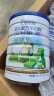 卡洛塔妮（karihome）幼儿配方羊奶粉3段900g (12-36个月) 新西兰原装进口 7罐无积分 晒单实拍图