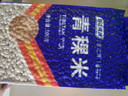 藏晶奇正青稞五谷雜糧青稞米西藏特產(chǎn)糖尿人孕婦緩升糖主食新鮮粥料 500g*2袋 曬單實(shí)拍圖