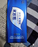 天佑德 生態(tài)三星青稞酒 清香型白酒 45度 500mL 6瓶 曬單實(shí)拍圖