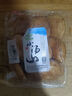 小湯山 香菇 200g 基地直供新鮮蔬菜安全可追溯 曬單實(shí)拍圖