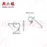 周六福（ZLF）  PT950鉑金耳飾女款白金簡(jiǎn)約百搭?lèi)?ài)心耳釘 1.18g 曬單實(shí)拍圖