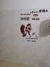 歐仕圖 墻貼自粘 卡通勵志墻貼畫(huà)貼紙激勵標語(yǔ)臥室宿舍辦公室學(xué)校教室班級文化布置裝飾品墻紙自粘 相信自己沒(méi)問(wèn)題 曬單實(shí)拍圖