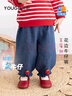 幼歌（YOUGE）嬰幼兒秋季新款活潑草莓柔軟燈籠褲輕盈透氣寬松牛仔褲 牛仔藍（66-90兩用襠） 90 cm 曬單實拍圖