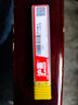 滬豪（HUHAO）3.175單刃螺旋銑刀鎢鋼雕刻機刀具亞克力廣告電腦數(shù)控PVC雕刻刀頭 柄徑3.175x刃徑3.175x刃長32mm 曬單實拍圖
