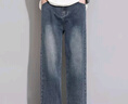 衣然呈品牛仔褲男春秋季新款寬松直筒休閑潮牌水洗復古闊腿簡(jiǎn)約百搭褲子男 藍色 2XL 【建議130-155斤】 曬單實(shí)拍圖