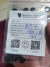 蓬勃 樹(shù)脂扣黑白色紐扣面包形 簡(jiǎn)約襯衣扣開(kāi)衫扣毛衣扣子童裝鈕扣 二眼面包扣 黑色 11.5mm【10顆】 曬單實(shí)拍圖
