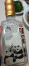 名莊薈52度白酒 瀘州貢酒保護熊貓愛(ài)心紀念版 500ml濃香型 52度 500mL 6瓶 曬單實(shí)拍圖