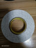 3M9080A進(jìn)口薄型雙面膠帶 高粘強(qiáng)力無(wú)痕半透明棉紙雙面膠耐高溫雙面膠 30MM*50M   1卷 曬單實(shí)拍圖