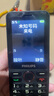 飛利浦（PHILIPS）P319 老年人手機(jī)4G全網(wǎng)通大喇叭大電池超長待機(jī)大聲音大屏老人專用學(xué)生備用直板按鍵老人機(jī) 星空黑 曬單實拍圖
