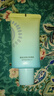 雅麗潔美白防曬乳40ml SPF50+ 面部防曬霜淡斑隔離 男女學(xué)生高倍軍訓 曬單實(shí)拍圖