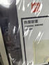 得力（deli）GB182 熱熔封套 熱熔裝訂機專(zhuān)用裝訂封皮 A4/12mm（10個(gè)裝） 曬單實(shí)拍圖