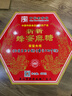 蜂王唐山麻糖 傳統點(diǎn)心糕點(diǎn)老字號唐山特產(chǎn) 麻糖 蜂蜜麻糖 禮盒裝 蜂蜜麻糖紙盒無(wú)禮袋 2盒裝 曬單實(shí)拍圖