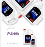 奧迪AUDI原廠防凍液冷卻液適用A6L/A4L/Q3/Q5/Q7/A3/A4通用 1.5L -40℃ 粉色 G12 曬單實(shí)拍圖