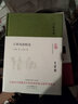 大家小書(shū)  古典戲曲略說(shuō)（精） 曬單實(shí)拍圖