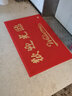 雪中送毯歡迎光臨地墊絲圈門(mén)口門(mén)墊出入平安進(jìn)門(mén)入戶絲圈防滑塑料腳墊墊子 歡迎光臨大紅 80cm*120cm 曬單實(shí)拍圖