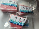 京鮮送金槍魚(yú)速凍黃鰭金槍魚(yú)生魚(yú)片刺身料理紅金槍魚(yú)隨機送芥末 250g 1000g大塊可刺身 曬單實(shí)拍圖