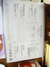 ThinkPad聯(lián)想ThinkBook14 SE【上限補(bǔ)貼20%】英特爾酷睿i5-13420H高色域防藍(lán)光護(hù)眼辦公學(xué)生超薄筆記本電腦 i5-13420H 32G 1T升配 曬單實(shí)拍圖