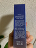 蔻詩(shī)彌（kossme） 水漾極地恒潤保濕精華液補水 30ml 曬單實(shí)拍圖