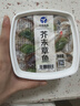 洋琪芥末章魚500g 海鮮方便菜下酒下飯菜日料八爪魚腿足 燒烤夜宵出游 曬單實拍圖