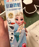 佳潔士抗糖防蛀2-12歲兒童牙膏防蛀固齒安全低氟兒童牙膏蛀牙防護囤貨 【女寶超值】抗糖60g冰雪*3 曬單實拍圖