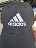 阿迪達斯 阿迪達斯帽子男帽女帽休閑運動(dòng)帽戶(hù)外鴨舌帽潮流棒球帽網(wǎng)球帽 黑色白標 FI3092 均碼 曬單實(shí)拍圖