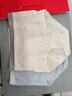 好橙孕婦內褲純棉懷孕期專(zhuān)用孕早中晚期高腰托腹加長(cháng)襠部抗菌秋冬大碼 奶杏膚+溫柔紫【純棉抑菌】 2條裝 XL 【推薦體重120斤-140斤】 曬單實(shí)拍圖