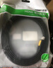 綠聯(lián)（UGREEN） HDMI線2.0版4K數(shù)字高清線3D視頻線工程級(jí)連接筆記本電腦機(jī)頂盒電視投影儀顯示器游戲機(jī)投屏連接線 HDMI2.0 黃黑頭 4K/60hz 圓線 0.5米 曬單實(shí)拍圖