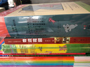 湯素蘭·幻想精靈系列：奇跡花園 曬單實(shí)拍圖