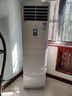 美的（Midea）空調(diào)立式柜機(jī)3匹方柜 變頻冷暖兩用上出風(fēng) 智能自清潔客廳企業(yè)空調(diào)套裝智能餐廳柜機(jī)換新補(bǔ)貼 大3匹 二級(jí)能效 【鮮逸】新款省電升級(jí) 曬單實(shí)拍圖