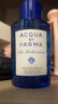 帕爾瑪之水（ACQUA DI PARMA）阿瑪菲無花果淡香水150ml 木質綠葉調 生日七夕禮物進口 曬單實拍圖