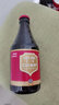 智美（Chimay）比利時(shí)原裝進(jìn)口修道院啤酒 精釀啤酒 智美紅白藍(lán)帽組合 330mL 6瓶 曬單實(shí)拍圖