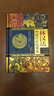 林漢達(dá)中國歷史故事集書正版 (珍藏版)林漢達(dá)著 中國少年兒童出版社 中小學(xué)生基礎(chǔ)閱讀青少年兒童文學(xué)歷史故事名著繪畫漫畫連環(huán)畫卡通故事三四五六年級(jí)課外閱讀書籍 曬單實(shí)拍圖
