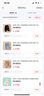宜爽兒嬰兒衣服男童運(yùn)動(dòng)褲長(zhǎng)褲子秋冬季兒童加絨保暖女童寶寶小童休閑褲 淺藍(lán) 100 曬單實(shí)拍圖
