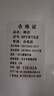 QGF美式棉服女新款輕薄寬松菱格棉衣外套o(hù)versize高級感加厚冬季棉襖 黑色 M 【建議95-115斤】 曬單實拍圖
