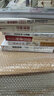 重新思考 亞當·格蘭特 著(zhù) 丹尼爾·卡尼曼、比爾·蓋茨聯(lián)袂推薦 新華書(shū)店旗艦店勵志成功書(shū)籍 曬單實(shí)拍圖