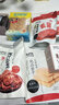 來(lái)伊份優(yōu)品蛋干112g網(wǎng)紅雞蛋干休閑零食小吃 曬單實(shí)拍圖
