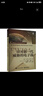 混合式數(shù)字與全數(shù)字電源控制實戰(zhàn) 正版書籍 新華書店旗艦店文軒官網(wǎng) 北京航空航天大學出版社 圖書 曬單實拍圖