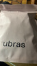ubras【虞書(shū)欣同款】光腿神器雙層連褲襪子打底褲襪絲襪女粉底液 【-10~0℃-踩腳款】-自然膚色 1條 M 曬單實(shí)拍圖