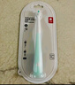 babycare兒童牙刷寶寶牙刷0-1歲 口腔清潔軟毛護齒牙刷 淺嗬綠 曬單實(shí)拍圖