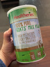 Healtheries賀壽利無膻味純山羊奶粉高鈣450g罐裝成人中老年人孕婦新西蘭進(jìn)口 450g*1罐 曬單實(shí)拍圖