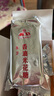蘇衛(wèi)樂山蘇衛(wèi)米花糖450g四川特產(chǎn)禮盒手工香油米花酥糖零食 米花糖450gX1盒 曬單實拍圖