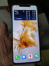 HUAWEI Mate 50 Pro Mate50 超光變XMAGE影像 北斗衛(wèi)星消息 華為鴻蒙二手 昆侖破曉【Mate50Pro】 8+256 【尖貨 電池效率高】 99新 曬單實(shí)拍圖