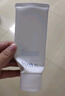 芙麗芳絲（Freeplus）洗面奶男女士氨基酸潔面乳100g 曬單實(shí)拍圖