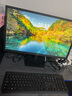 戴爾（DELL）靈越3030S/ECS1250辦公臺式機酷睿i7高性能7L迷你主機小機箱家用商用企業(yè)采購臺式電腦全套整機 單主機(帶鼠標鍵盤(pán)) i5-12400F 16G 1TB固態(tài)4G獨顯定制 曬單實(shí)拍圖