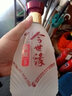 今世緣【酒廠(chǎng)直供】今世緣 典藏5 幽雅醇厚型白酒 42度 500mL 6瓶 整箱裝 曬單實(shí)拍圖