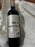 CANIS FAMILIARIS布多格 法國原瓶進(jìn)口紅酒騎士干紅葡萄酒750ml*6節日禮品禮盒整箱 曬單實(shí)拍圖