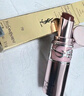 圣羅蘭（YSL）粉管潤唇膏7B滋潤口紅保濕顯色化妝品生日禮物送女友 曬單實(shí)拍圖
