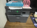 兄弟（brother）DCP-L2508DW激光家用辦公打印機復印機掃描機一體機手機連接學(xué)生打印用雙面無(wú)線(xiàn)有線(xiàn)2535dw升級款 曬單實(shí)拍圖