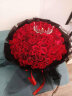 花递鲜花速递99朵玫瑰花束生日礼物送女友老婆北京上海全国同城配送 99朵玫瑰-皇冠款|JD140 平时价 实拍图