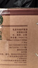 乳泉井臻品貳號 濃香型白酒 廣西特產(chǎn) 宴請送禮 商務(wù)接待 朋友聚會(huì ) 52度 500mL 1瓶 （贈送禮品袋） 曬單實(shí)拍圖
